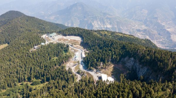 Cerattepe, Maden çıkarılan alan